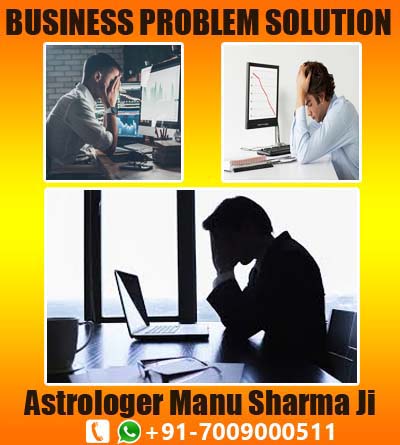 Buinsess Problem Solution