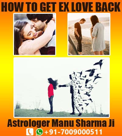 How to get ex love back