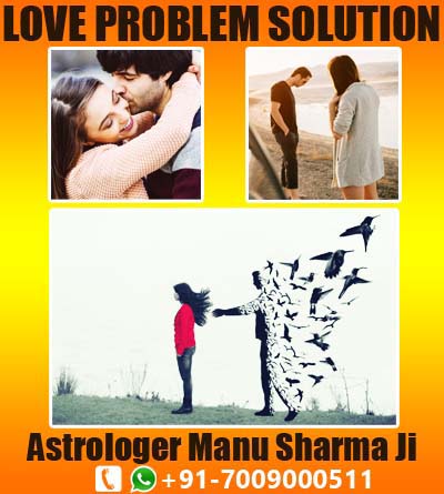 Love Problem Solution